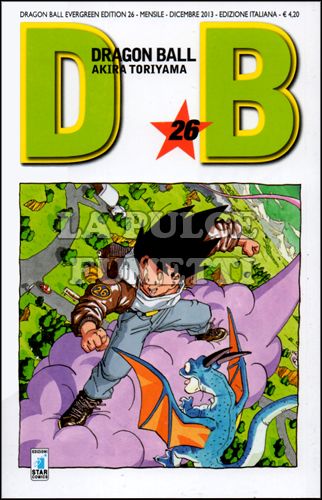 DRAGON BALL EVERGREEN EDITION # 26